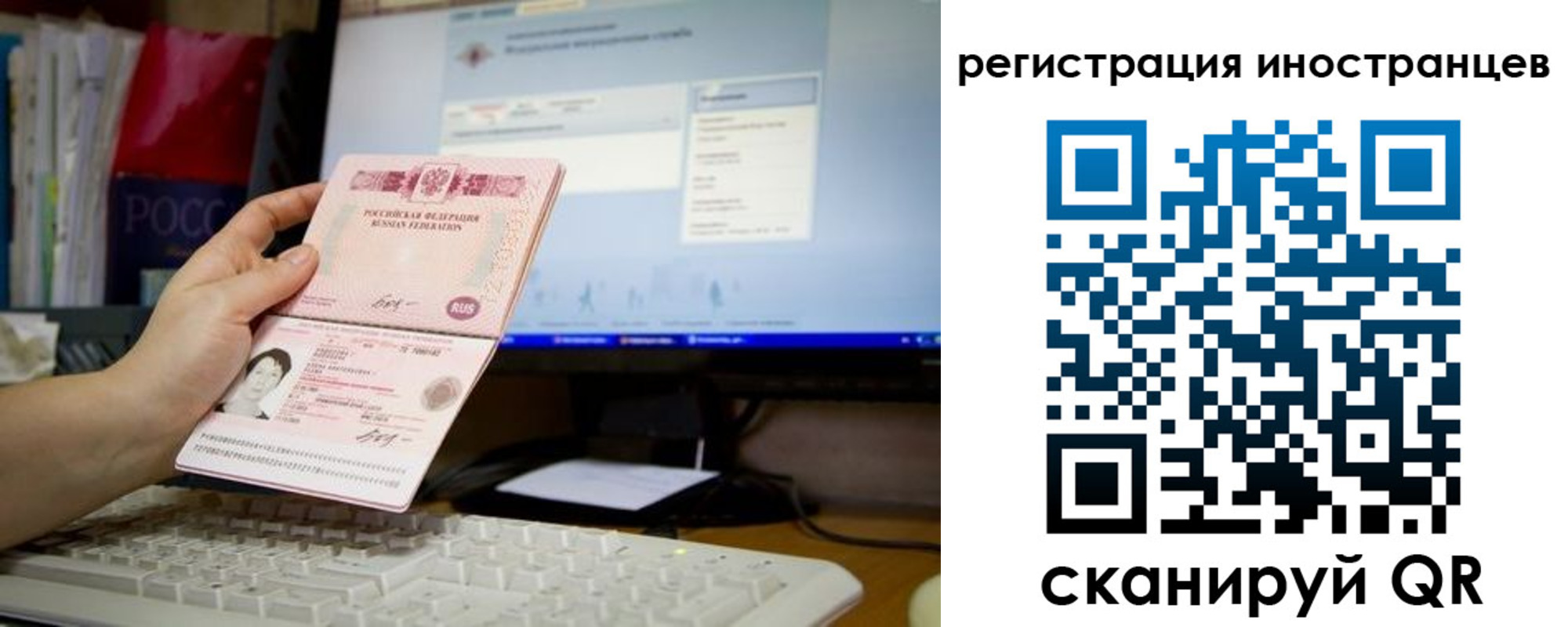 найти адрес прописки в Среднеуральске